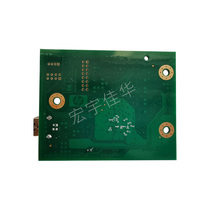 HP new original 1020 motherboard HP1020 1018 1020plus motherboard interface board Printing board