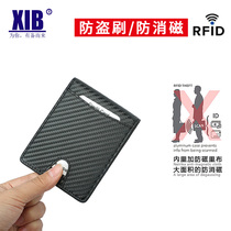 Mens wallet 2020 new business anti-theft brush ultra-thin wallet multi-card short multi-function large capacity card bag