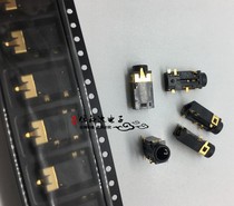 2SJ2006 Audio Jack Xinyin original 3 5mm headphone socket Dujin Audio Jack