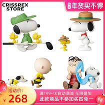 Crissrex Store MEDICOM TOY UDF SNOOPY PEANUTS Snoopy Toys Handheld