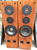 Huiwei 8-inch three-point frequency landing speaker Huiwei landing speaker Huiwei speaker