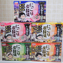 Japanese Original Dress White Meta Carbonated Soup Spa Bath With Bath Salt Entrance Bath Lotion Soothing Fatigue Relaxing Tender Skin 16 Pieces