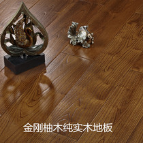 Kamanqi King Kong teak pure solid wood floor Acacia full solid wood floor embossed natural wood grain factory direct sales