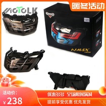 Suitable for Yamaha nmax155 Mace 150 modified LED front turn signal flowing water rear turn signal tail light assembly