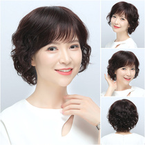 Wig Lady's short curly hair sleeve real hair full hair middle-aged mother's hair full set fake hair