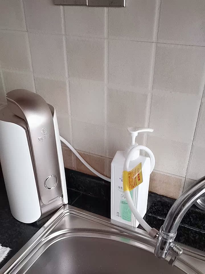 易开得净水器 9001Pro升级款是高品质吗