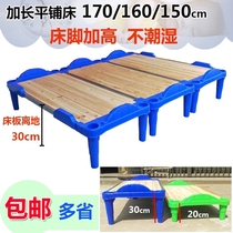 Nursing class bed Toddler nap bed Childrens care bed Wooden plank bed widening height Pupils nap bed