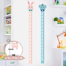 Height measuring artifact high precision baby children home child height detection meter measuring instrument wall sticker baby