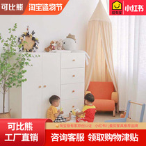 Comparable bear childrens Nordic wardrobe Simple modern economical wardrobe Solid wood childrens bedroom cabinet Baby storage cabinet