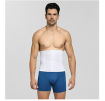 Weiyou Xia thin mens abdominal belt sports fitness belt belly waist clip waist seal