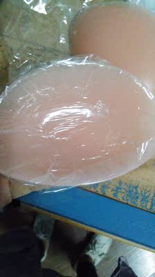 非常的好，喜欢的快买吧，你决定不会后悔的   穿着舒服