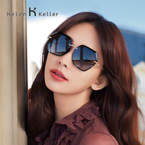 Helen Keller sunglasses female anti-ultraviolet round face big frame fashion trend polarized ink mirror clams H8827