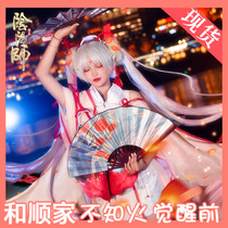 Heshun Anime home game Onmyoji do not know the fire cos clothing womens anime Han element style cosplay womens clothing