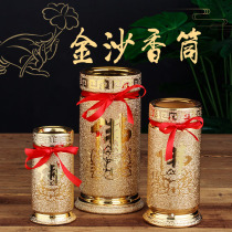 Sands for Buddha vertical incense tube with incense sandalwood incense cut line incense household incense burner Buddha equipment offering supplies