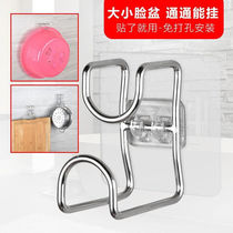Hook Superglue sticky magic sticker Wall wall crystal hook Kitchen bathroom door back coat nail-free storage sticky hook