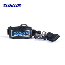 Sublue Deep blue diving accessories Spring rope Telescopic rope Underwater propeller lanyard Anti-loss rope