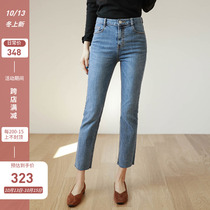 Blue straight jeans women 2021 autumn high waist thin straight pants women small stretch ankle-length pants