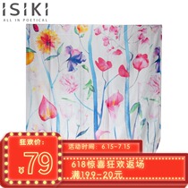 Gold number Yishijia sheets 1 5-1 8m bedding summer dormitory single piece full cotton bed group household