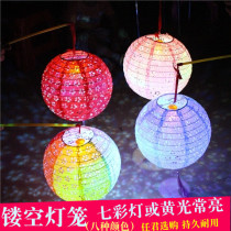Childrens hand luminous lantern kindergarten dance props Lantern Festival Decorative Hanging Accessories Photography photo hollowed-out lanterns