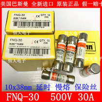 Bussmann Fuse FNQ-1-2-3-4-5-6-8-10-12-15-20-25-30 10*38 500V