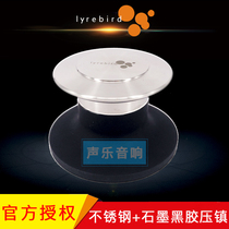 LYREBIRD piano bird stainless steel graphite 431g LP VINYL record player record pressure town Record pressure pad