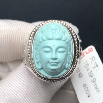 Boutique High Porcelain Green Pine Stone Guanyin Ring