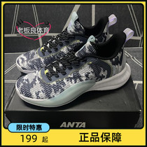 Set Foot 2021 Autumn Light Cavalry 6 Generations Basketball Shoes Thompson Kt Low Help Real Fight Boots Mens Shoes 112121605