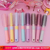 Candy pink curly hair comb cute girl wave big roll comb round comb inner buckle pear flower comb air bangs comb