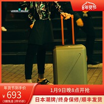 Japanese suitcase going abroad luggage female 28 inch large capacity Light 20 inch boarding box password box scratch resistant zipper box