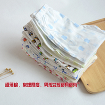 Childrens thin cotton trousers boys and girls summer air conditioning pants home pajama pants autumn and winter bottoming cotton trousers