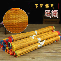 Scripter wholesale fixed Buddha heart curse five-color silk warp flag five-color prayer flag hanging wind horse flag 5 meters 20 face special price