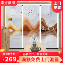 Youshiman trackless new Chinese abstract landscape folding sliding door partition door Study living room telescopic sliding door customization