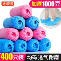 Beautiful Washable Disposable Shoe Cover Home Indoor Thick Wear Nonwoven Machine Room Student Non-slip Children's Foot Covers