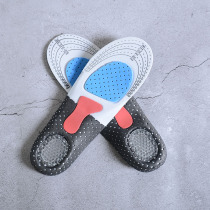 Powerful my brother professional insole for men and women High shock absorption material carbonized breathable friction full palm shock absorber insole