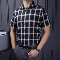 Plaid short sleeve shirt male summer thin Korean version sashimi business Inron casual high-end shirt senior feel menswear