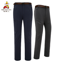 Scarecline outdoor punching pants mens fall waterproof and breathable elastic female abrasion resistant hiking soft shell pants multi-pocket couple