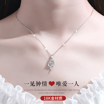 pt950 platinum love necklace female summer 18k white gold pendant clavicle chain Tanabata Valentines Day gift to girlfriend