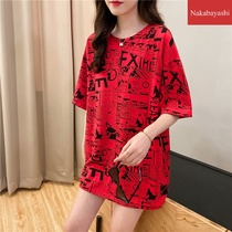 Full printed medium long short sleeve T-shirt female 2021 summer new Korean graffiti print coat womens comfortable Joker