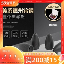 AXE Road Subbeauty Department Texas Tungsten Steel Oxidized Black Lead Pendant Fishing Group Carrolay Fishing Group Na Crank Hook Soft Bait