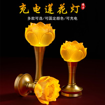 Glazed lotus lamp Buddha for lamp home A pair of led long Ming light Buddha front for lamp to worship Guanyin Bodhisattva Buddhist temple lamp