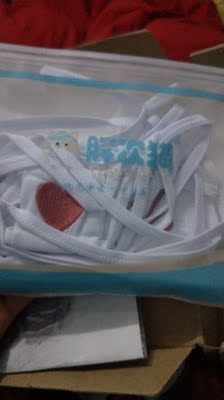 此用户没有填写评价。 此用户没有填写评价。