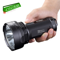 JETBeam jattamine T6 flashlight strong light charging flashlight Searchlight outdoor lighting remote search light