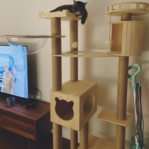 Large cat Villa cat climbing frame cat nest cat tree integrated Net red solid wood cat rack through sky pillar multi-layer cat platform climbing frame