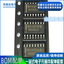 New ULN2003 UN2003 UN2003 ULN2003 ULN2003 SOP16 SOP16 Assurance