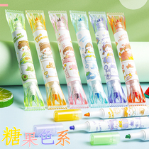 Candy double-headed highlighter pen large capacity students use Morandi color marking key marker pen soft head light color eye protection color hand account pen girl heart cute high value stationery