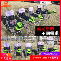 New aluminum alloy fishing chair thickened aluminum alloy foldable table fishing chair convenient multi-function fishing chair fishing fishing gear