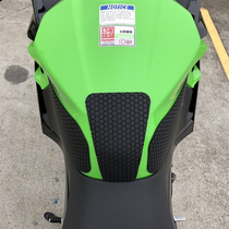 YR FACTORY Kawasaki NINJA400 Ninja 400 modified fuel tank stickers Anti-slip stickers Scratch-proof anti-slip stickers