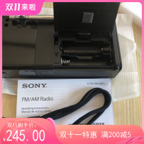 Japan imports Sony ICF-P36 portable 2-band AM FM radio spot