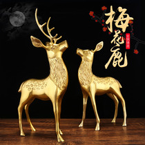 All-copper deer decoration Fu Lu living room entrance Home decoration gold-plated sika deer crafts housewarming gift