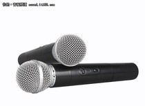 Wireless handheld microphone Audio microphone 254 0 frequency 240 8 242 4 265 8 255 6 Fixed frequency